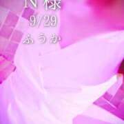 ヒメ日記 2025/10/01 15:02 投稿 ふうか あとりえ(ATELIER)