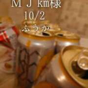 ヒメ日記 2025/10/03 15:01 投稿 ふうか あとりえ(ATELIER)