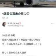 ヒメ日記 2025/10/06 18:02 投稿 ふうか あとりえ(ATELIER)