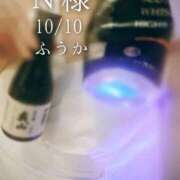 ヒメ日記 2025/10/11 07:00 投稿 ふうか あとりえ(ATELIER)