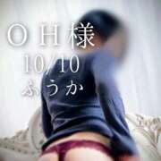 ヒメ日記 2025/10/11 10:01 投稿 ふうか あとりえ(ATELIER)