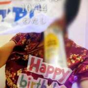 ヒメ日記 2025/10/15 19:01 投稿 ふうか あとりえ(ATELIER)