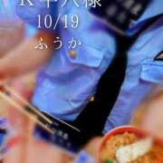 ヒメ日記 2025/10/20 19:30 投稿 ふうか あとりえ(ATELIER)