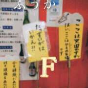 ヒメ日記 2025/10/22 19:30 投稿 ふうか あとりえ(ATELIER)