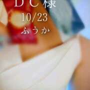 ヒメ日記 2025/10/24 08:01 投稿 ふうか あとりえ(ATELIER)