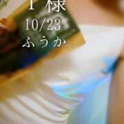 ヒメ日記 2025/10/24 15:02 投稿 ふうか あとりえ(ATELIER)