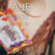 ヒメ日記 2025/10/24 15:30 投稿 ふうか あとりえ(ATELIER)