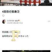 ヒメ日記 2025/10/25 11:31 投稿 ふうか あとりえ(ATELIER)