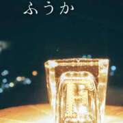 ヒメ日記 2025/10/26 11:39 投稿 ふうか あとりえ(ATELIER)