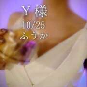 ヒメ日記 2025/10/27 14:01 投稿 ふうか あとりえ(ATELIER)