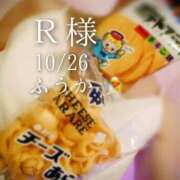 ヒメ日記 2025/10/27 18:01 投稿 ふうか あとりえ(ATELIER)
