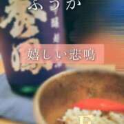 ヒメ日記 2025/10/28 11:35 投稿 ふうか あとりえ(ATELIER)