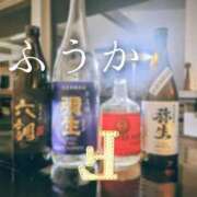 ヒメ日記 2025/11/02 18:31 投稿 ふうか あとりえ(ATELIER)