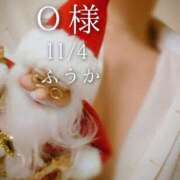 ヒメ日記 2025/11/05 10:15 投稿 ふうか あとりえ(ATELIER)