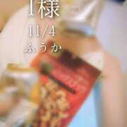 ヒメ日記 2025/11/05 10:45 投稿 ふうか あとりえ(ATELIER)