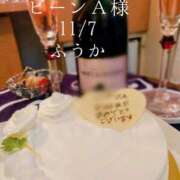 ヒメ日記 2025/11/10 15:02 投稿 ふうか あとりえ(ATELIER)