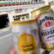 ヒメ日記 2025/11/10 19:02 投稿 ふうか あとりえ(ATELIER)