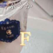 ヒメ日記 2025/11/14 20:38 投稿 ふうか あとりえ(ATELIER)