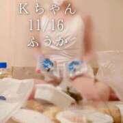 ヒメ日記 2025/11/17 07:45 投稿 ふうか あとりえ(ATELIER)