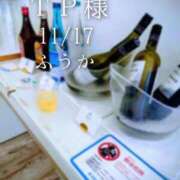 ヒメ日記 2025/11/18 08:01 投稿 ふうか あとりえ(ATELIER)