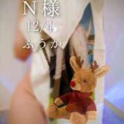 ヒメ日記 2025/12/05 07:01 投稿 ふうか あとりえ(ATELIER)