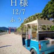 ヒメ日記 2025/12/08 18:01 投稿 ふうか あとりえ(ATELIER)