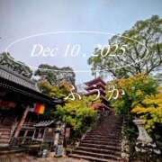 ヒメ日記 2025/12/10 22:27 投稿 ふうか あとりえ(ATELIER)