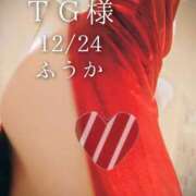 ヒメ日記 2025/12/26 08:01 投稿 ふうか あとりえ(ATELIER)