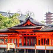 ヒメ日記 2025/12/28 10:03 投稿 ふうか あとりえ(ATELIER)