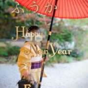 ヒメ日記 2026/01/01 18:45 投稿 ふうか あとりえ(ATELIER)