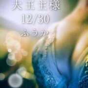 ヒメ日記 2026/01/02 06:30 投稿 ふうか あとりえ(ATELIER)