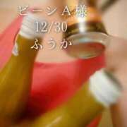 ヒメ日記 2026/01/02 07:00 投稿 ふうか あとりえ(ATELIER)