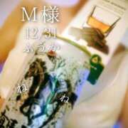 ヒメ日記 2026/01/03 09:30 投稿 ふうか あとりえ(ATELIER)