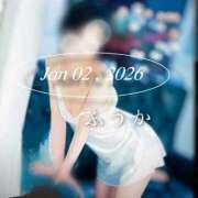 ヒメ日記 2026/01/04 06:45 投稿 ふうか あとりえ(ATELIER)