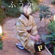 ヒメ日記 2026/01/05 11:30 投稿 ふうか あとりえ(ATELIER)