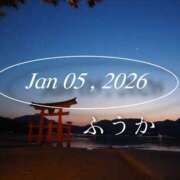ヒメ日記 2026/01/05 23:25 投稿 ふうか あとりえ(ATELIER)