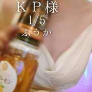 ヒメ日記 2026/01/06 10:01 投稿 ふうか あとりえ(ATELIER)