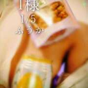 ヒメ日記 2026/01/06 11:01 投稿 ふうか あとりえ(ATELIER)