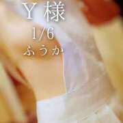 ヒメ日記 2026/01/07 17:02 投稿 ふうか あとりえ(ATELIER)