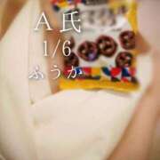 ヒメ日記 2026/01/07 19:01 投稿 ふうか あとりえ(ATELIER)