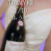 ヒメ日記 2026/01/11 07:01 投稿 ふうか あとりえ(ATELIER)