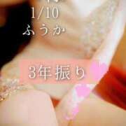 ヒメ日記 2026/01/11 09:00 投稿 ふうか あとりえ(ATELIER)