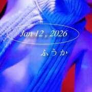 ヒメ日記 2026/01/12 21:30 投稿 ふうか あとりえ(ATELIER)