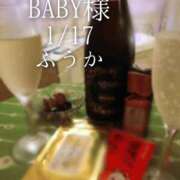 ヒメ日記 2026/01/18 12:31 投稿 ふうか あとりえ(ATELIER)