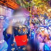 ふうか 1/19♡御礼 あとりえ(ATELIER)