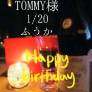 ヒメ日記 2026/01/21 08:30 投稿 ふうか あとりえ(ATELIER)