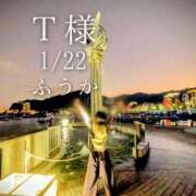 ヒメ日記 2026/01/25 09:30 投稿 ふうか あとりえ(ATELIER)