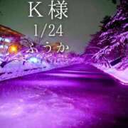 ヒメ日記 2026/01/25 13:30 投稿 ふうか あとりえ(ATELIER)