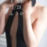 ヒメ日記 2026/01/29 21:02 投稿 ふうか あとりえ(ATELIER)