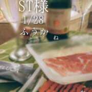 ヒメ日記 2026/01/29 22:30 投稿 ふうか あとりえ(ATELIER)